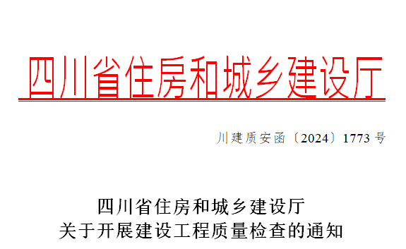 1718788738670056388.png T6`0M){B[A89YG}GJ_@`FD1.png