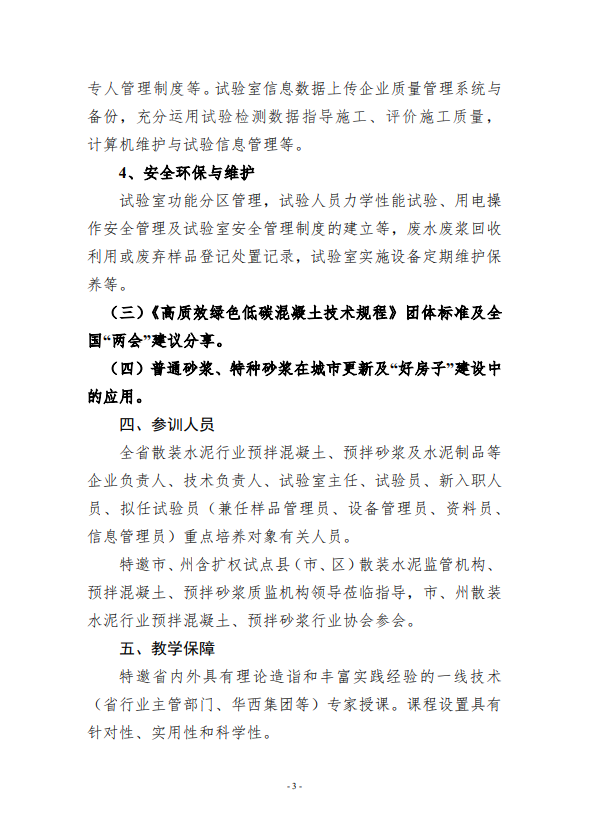 1746590455642(1).png